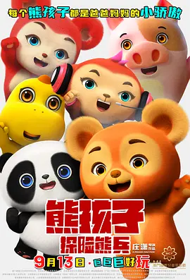 久久久久国产精品一区二区